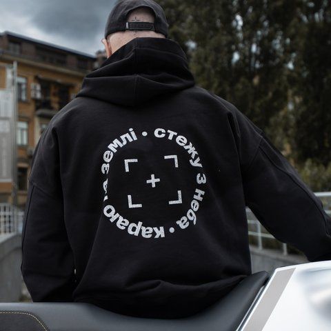 Худі BULAVA (стежу з неба, караю на землі) HD-BLV-BLK фото