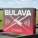 Набір конструкторів (Bulava+Leleka) KIT-1 фото 2